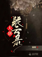 mm电影完整版在线