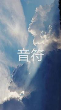 尤蜜tv