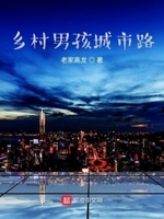 女人体1963午夜免费视频