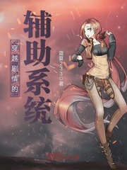 第一次伸进女朋友内裤小说