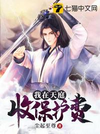 江波亮顶级aⅴ片在线播放