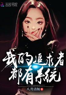 mm1311图片大全透视