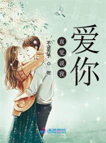 笑傲江湖h文