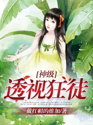 java下载