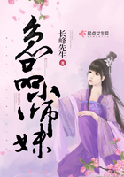射雕黄蓉