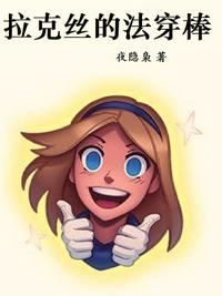 亚洲套图