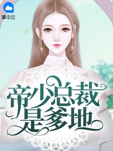飞极速在线