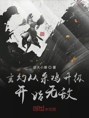 宝贝dj网