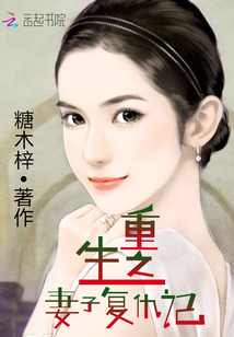 点此访问fc2最新域名