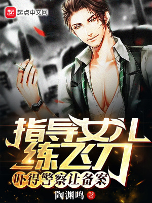 记得我韩国电影未删减版bd