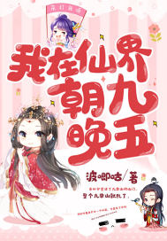 亚洲图片专区