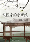 连信为什么下架了
