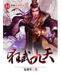 秋霞官网