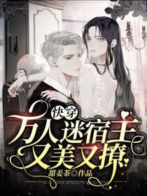元极舞