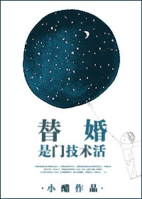 迅雷网站你懂得333av
