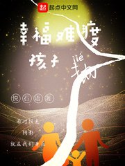 好了001在线电影