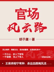 亲嘴电影