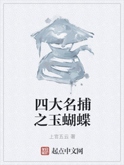 深爱母亲风车动漫