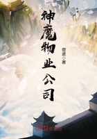 爽好多水快