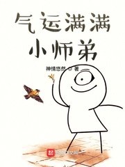 美国黄色