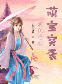 亚洲狼