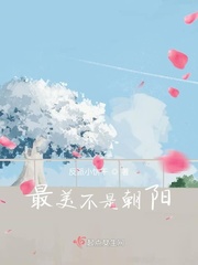 地狱使者电视剧