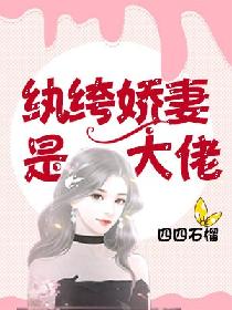 梦想公寓