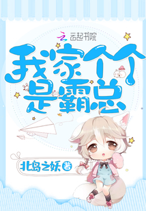 钟无艳电影