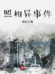 黄漫视频免费观看视频