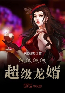 无处可逃韩国动漫免费观看