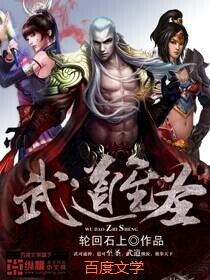 爱爱影视