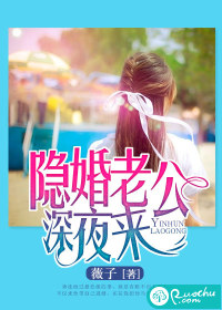 日本漫画全彩