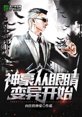 半甜欲水兄妹NP全文