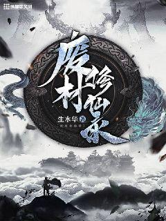 泡单位漂亮女会计同事