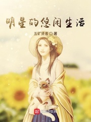 太古神龙变小说