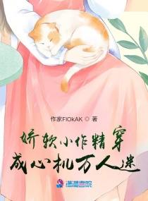 火影忍者漫漫看