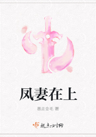 东北表弟龙