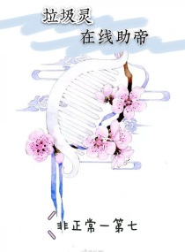 男男搞黄色