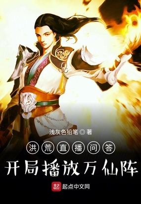 36e空姐