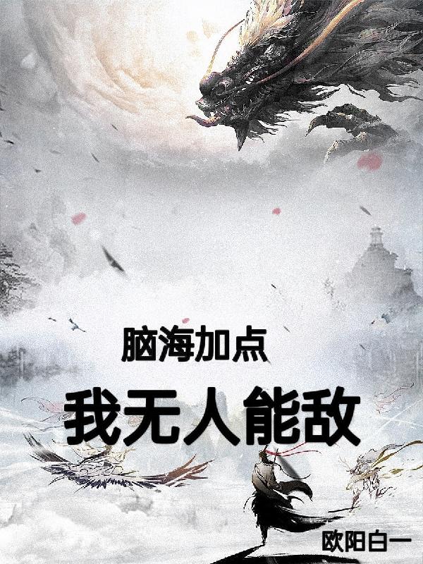 快猫vip激活码