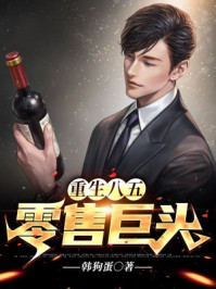 我的26岁女房客无删减全文