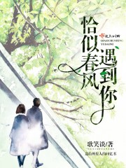 一部塞尔维亚的电影未删减版