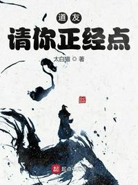 综合图区 第1页动漫图片