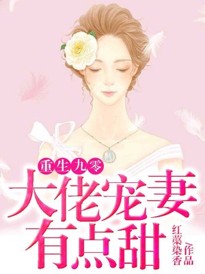 男与女陈雅伦未删减版