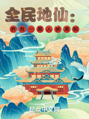 中文全彩时间停止公园
