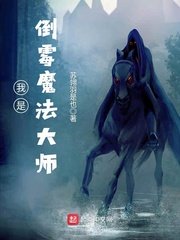 曾比特原名