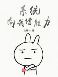 冥君娶妻