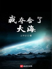 适合亚洲人的精华