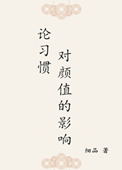息与子五十路中文字幕