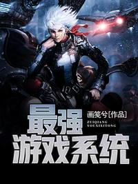 陆景许思涵小说